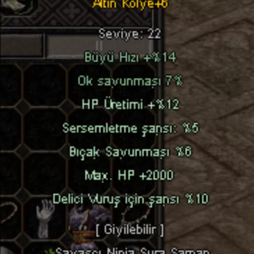  PM : sequence